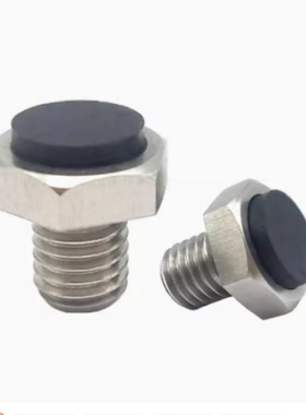 替米思米USTEH/USSTEH5.5 7 8 10 13 14 17 19带聚氨酯螺纹止动销