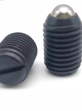 替代米思米/BMPJ3/4/6/BMSJ3/4/5/6/8/细牙球头柱塞 调整型定位珠