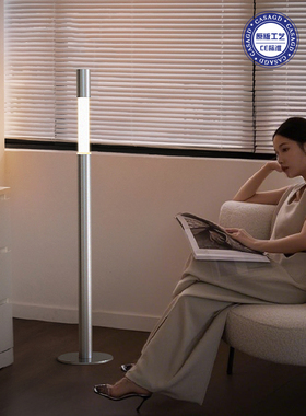 CASAGD现代极简升影落地灯客厅沙发旁卧室氛围轻奢高级感升降台灯