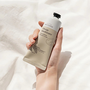 直邮 滋润韩国正品 BEYOND 贝妍德植物护手霜安全补水保湿