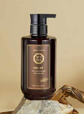 康绮墨丽DOORI韩方名品人参鱼腥草控油瘙痒头屑洗发水韩国本土