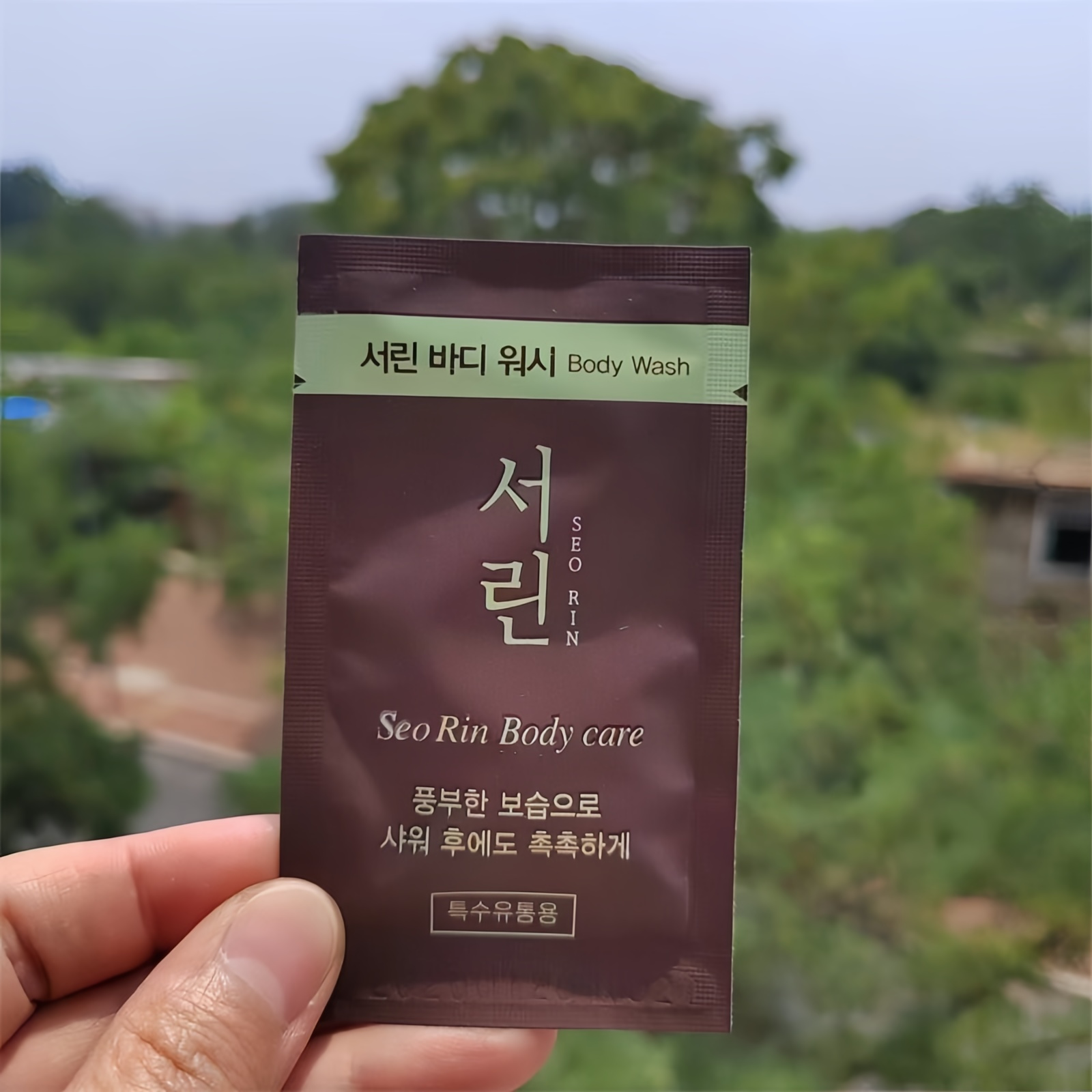 康绮墨丽身体乳沐浴露小样韩国本土正品直邮