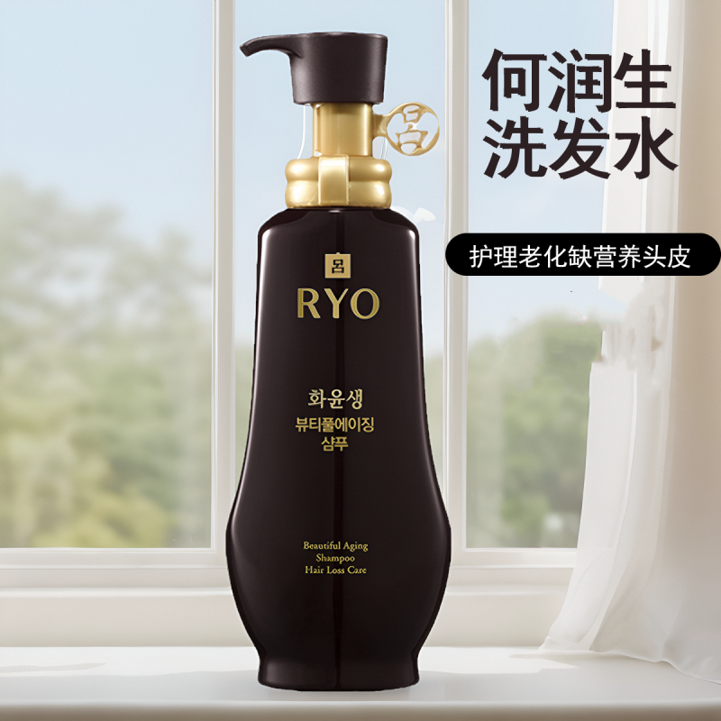 RYO吕韩国强健发根清洁头皮