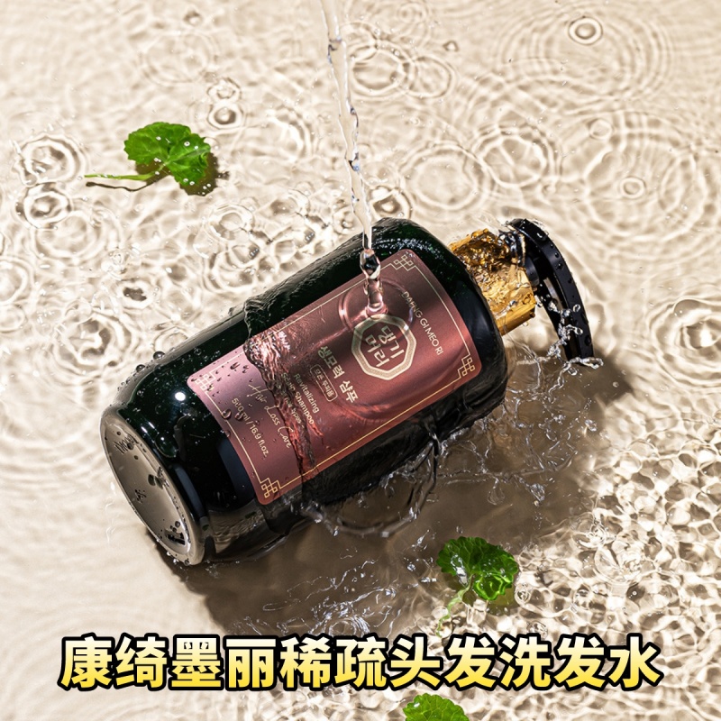 康绮墨丽DOORI洗发水稀疏头发
