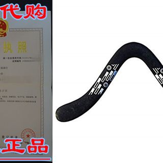 网红Tech Carbon Fiber Boomerang - from Colorado Boomerangs -