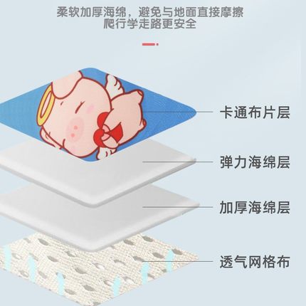 推荐宝宝学走路防摔爬行护膝夏季薄款婴儿学爬学步神器小孩子童护