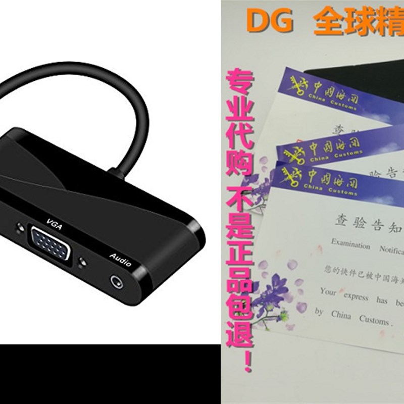 网红USB C to HDMI VGA AUDIO Adapter, atolla USB 3.1 Type C t 3C数码配件 笔记本散热器/降温卡 原图主图