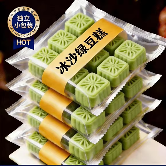 传统绿豆糕官方旗舰店上海老字号绿豆糕老式正宗绿豆糕无糖无添加