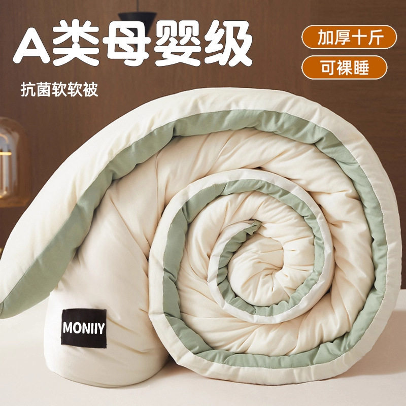 a类大豆纤维被子冬被加厚保暖春秋被芯宿舍单人学生冬天棉被褥子,床上用品,化纤被,淘宝优惠券,粉丝福利购,淘宝优惠卷