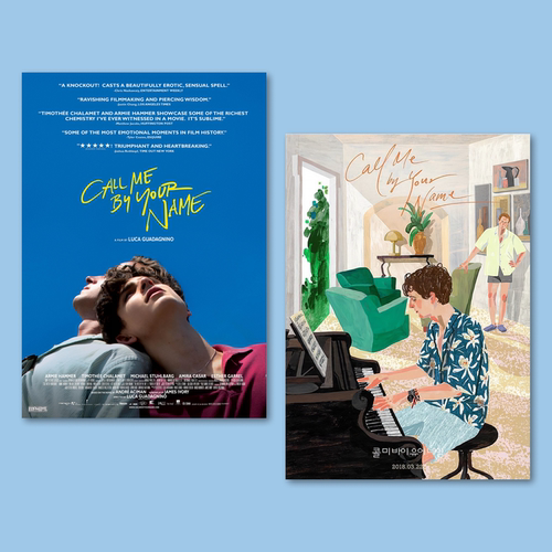请以你的名字呼唤我海报call me by your name甜茶宿舍卧室装饰画