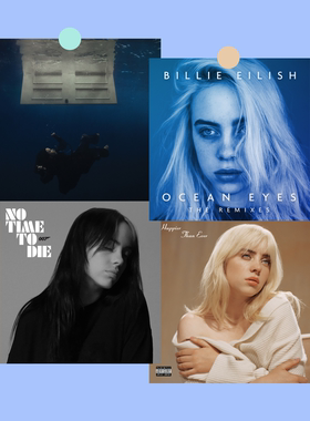 Billie Eilish家居装饰画海报碧梨专辑封面欧美周边音乐酒吧墙贴