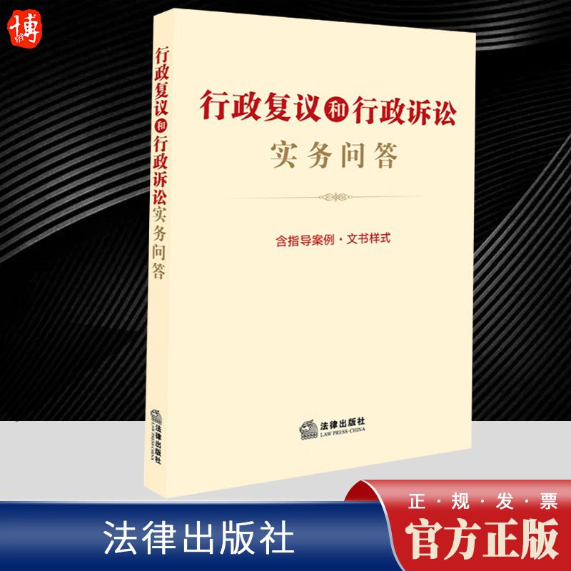 正版直供 优质图书