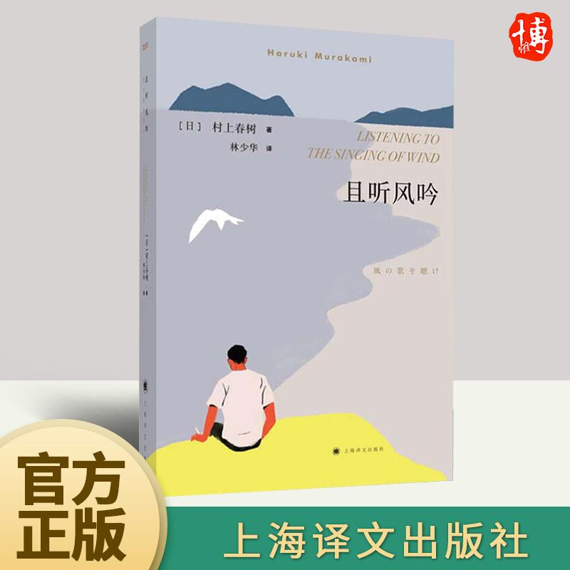 正版直供 优质图书