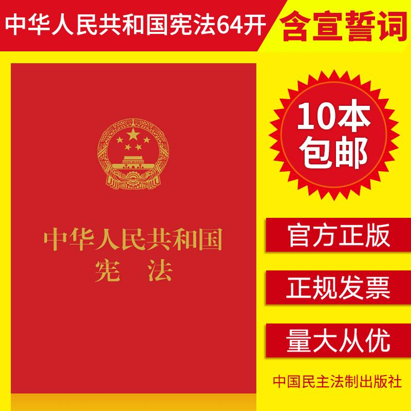 正版直供 优质图书