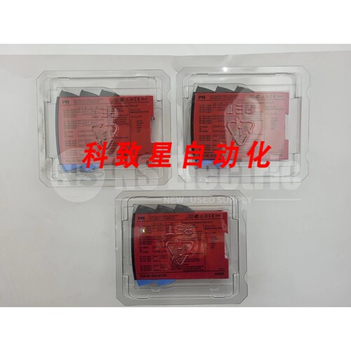 工业配件S 5202B 脉冲隔离器