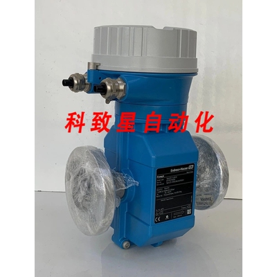 工业配件PROMAG 带流量计/5W4C25-1LX8/0/1 ASME 150PN PS 20BAR