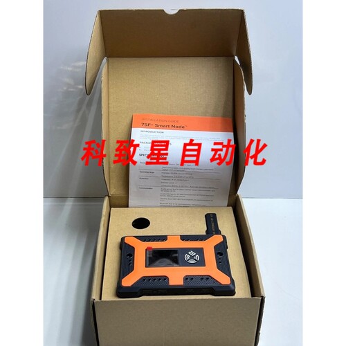 工业配件75F SMART NODE VER:2 建筑智能