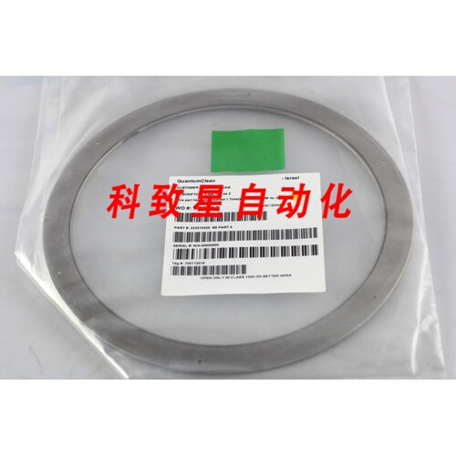 工业配件QUANTUEDGE RING SS 27005976-2 PART#233270026 SS PART