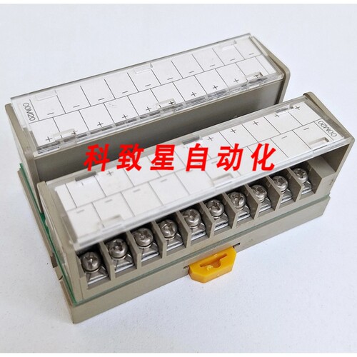 工业配件TOGI PCN-COM202端子 AC/DC 125V 10A