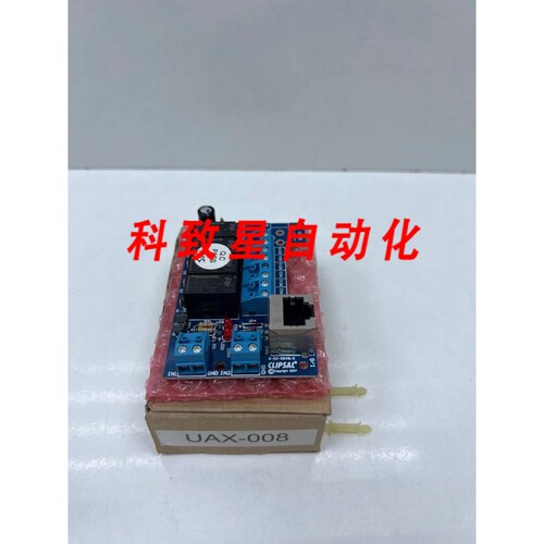 工业配件UAX-008 UIO继电器板8-02-0049/2