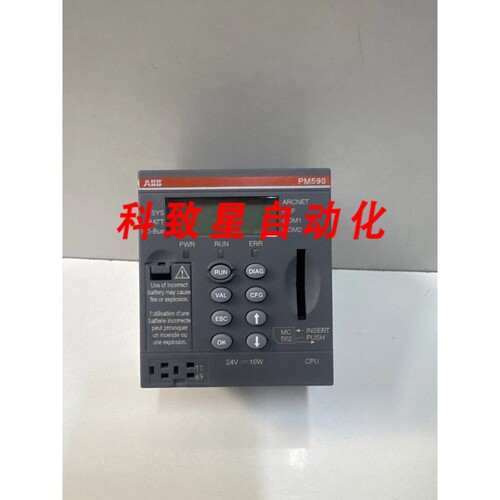 工业配件1SAP150000R0261 PM590 ARCNET CPU 2MB ARCNET