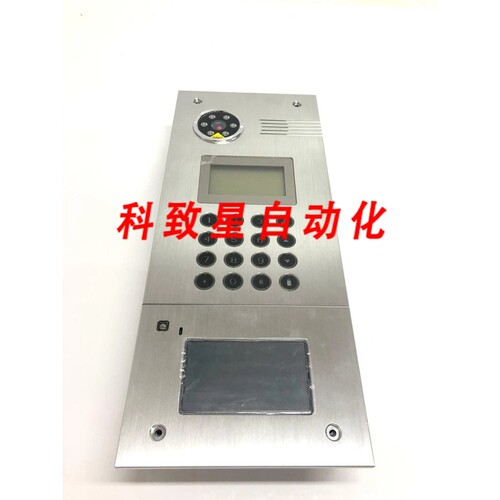 工业配件SONICGUARD A3 K 基于 IP的对讲系统门面板键盘 NT IP