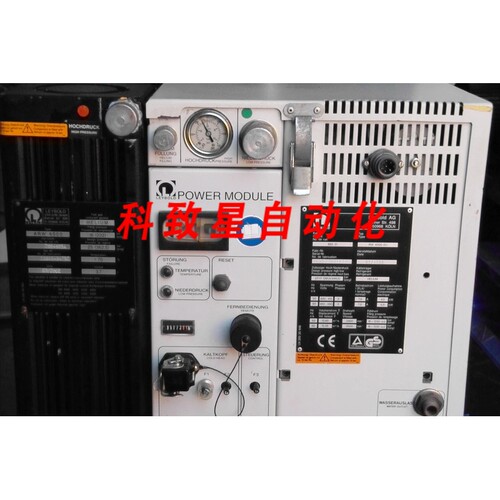 工业配件电源模块HELIUM ARW 6000 RW4000 EU