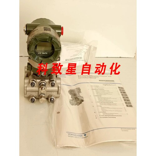 工业配件压力EJA110A/-FMS5B-99DN/M01/T12/X1/KF25/D4/EE