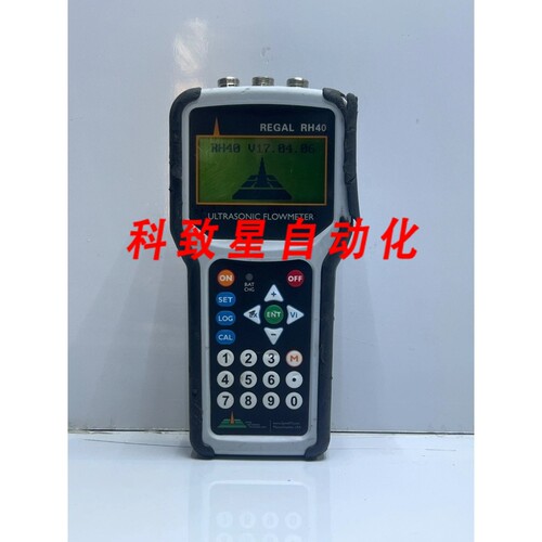 工业配件超声波流量计 REGAL RH40