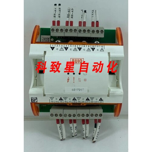 工业配件TREND IQ4/IO/8UIO
