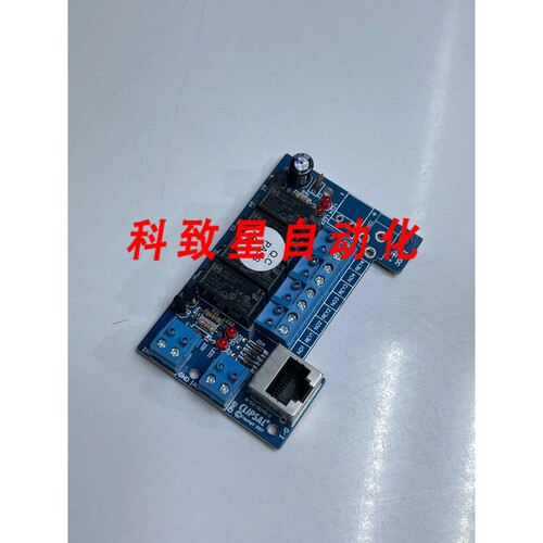 工业配件UAX-008 UIO继电器板8-02-0049/2