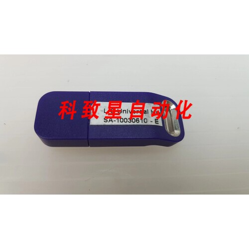 工业配件LS UNIVERSAL SA-10030610-E INSTAL HASP 1060NM