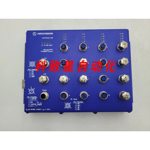 工业配件HIRSCHMANN OCTOPUS 16M(GM) 管理型IP67 以太网交换机