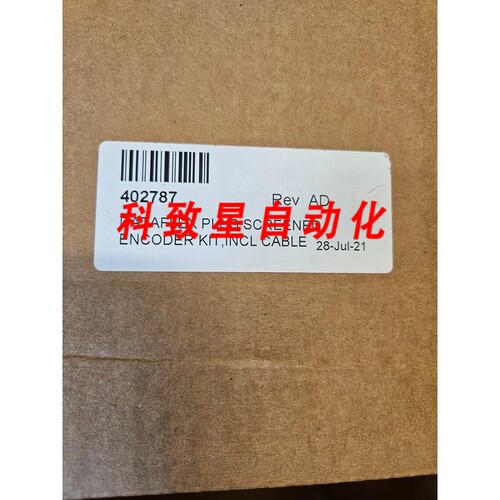 工业配件VIDEO JET 402787 DATAFLEX PLUS SCREENED ENCODER KIT