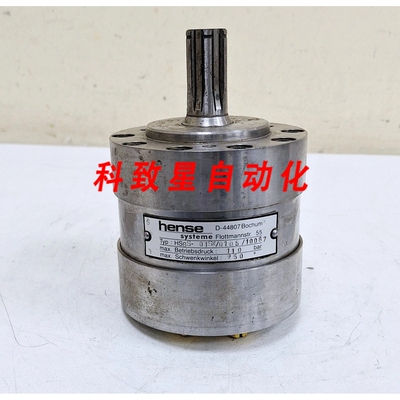 工业配件HENSE SYSTEME HSGS-01SK/0105/10067 液压执行器110 BAR