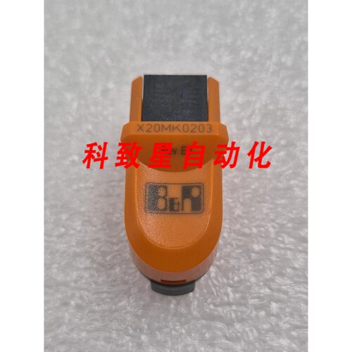 工业配件B&R AUTOMATION SECURITY KEY X20MK0203 SAFEKEY FOR X2
