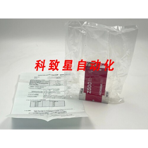 工业配件STEC Z500 SEC-Z512MGX N2 10SLM 流量控制器