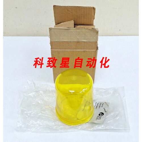 工业配件E2S SP25-3004-Y/A3410S B300 镜片 黄色