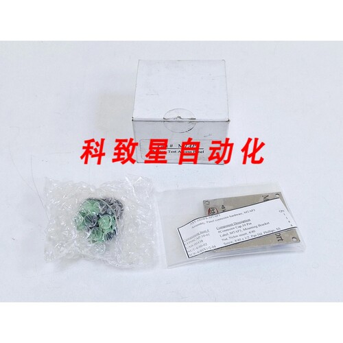 工业配件PDMA MTAP3/ASY-HDWR-MTAP3 面板连接器