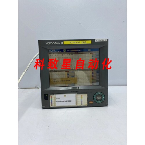 工业配件DX2030-1-4-2 数字数据记录仪后缀-M1/USB1