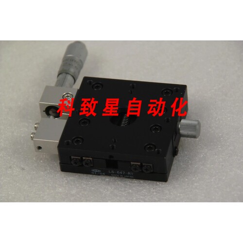 工业配件CHUO STAGE LS-647-R1