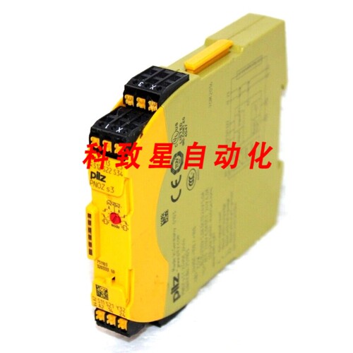 工业配件PILZ PNOZ S3 C 24VDC 2N/O 安全继电器ID.N:751103