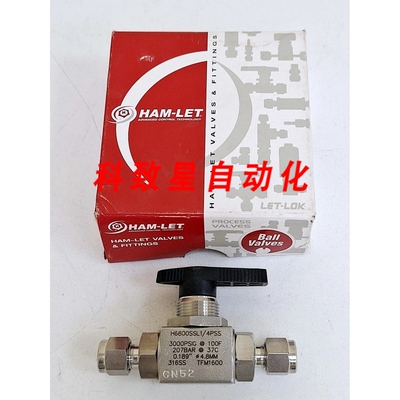 工业配件HAM-LET H6800SSL1/4PSS 手动球阀 3000 PSIG