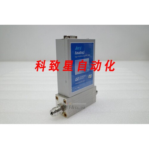 工业配件AERA TC FM-R8710D 20SLM N2开阀MFC/MFM