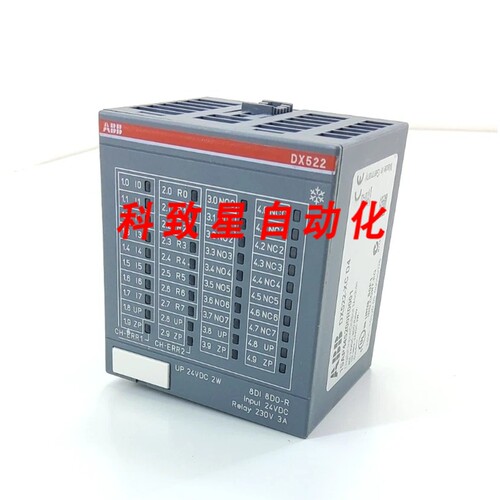 工业配件DX522-XC/1SAP445200R0001 数字输出/输入模块