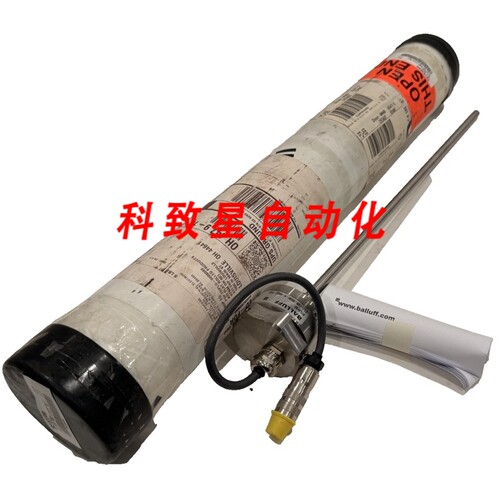 工业配件BTL7-E500-M0381-H-KA00 2-S135 定位杆 BTL7E500M0381HK