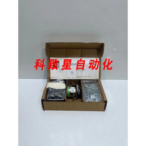 工业配件RIXSON ASSA ABLOY FIRELITE TRI VOLTAGE FM996 电磁门