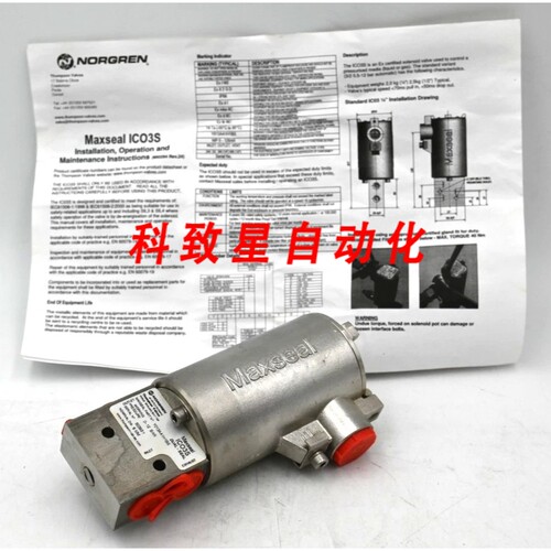工业配件IMI Y013AA1H1BS MAXSEAL ICO3S 电磁阀