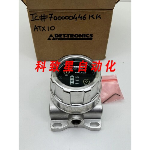 工业配件011942-002 FLEXSONIC ACOUSTIC ATX10S5M26T M25