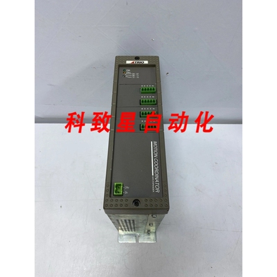 工业配件MC AXIS EXPANDER